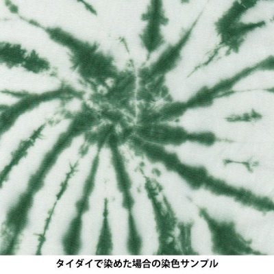 画像4: FOREST GREEN