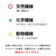 画像6: CALM BLUE (6)